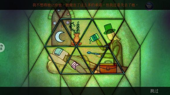 密室逃脱13全关卡通关图文攻略
