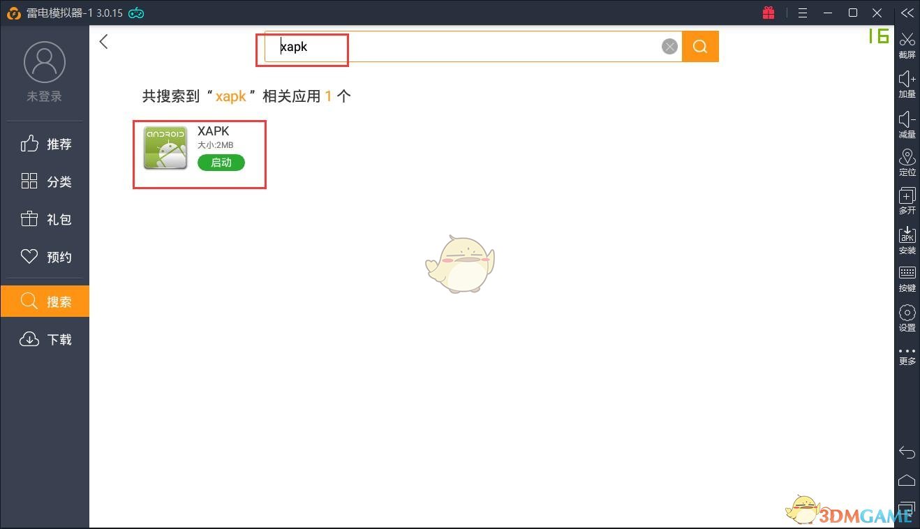 雷电模拟器刺激战场国际服运行教程(怎么用雷电模拟器玩刺激战场国际服)