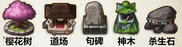 《不思议迷宫》出云岛通关攻略