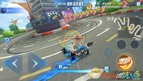 《QQ飞车手游》11城跑法技巧解析