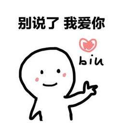 波斯狼酒是什么意思？
