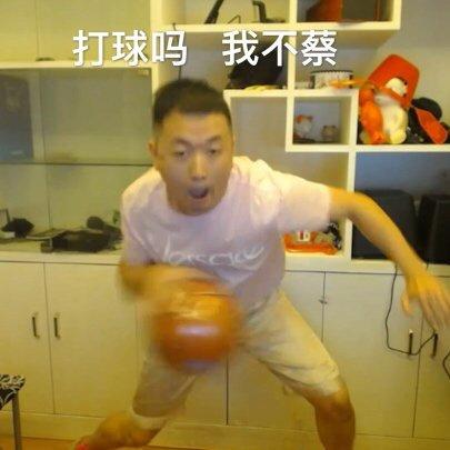 药水哥表情包大全