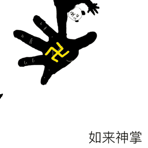 《抖音》武功秘籍大全