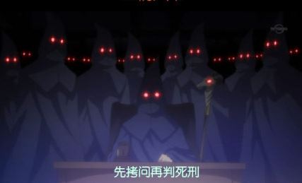 FFF团表情包大全分享