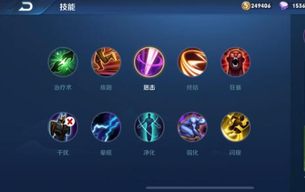 李信攻速阈值
