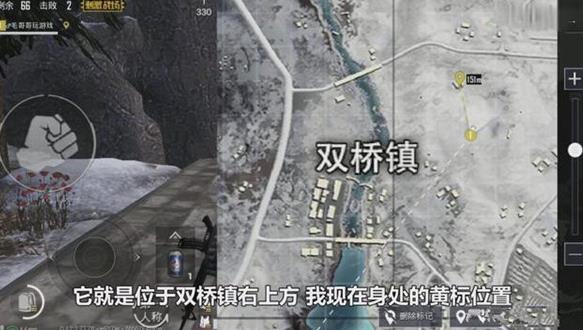 绝地求生雪地防空洞在哪里