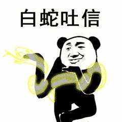 《抖音》武功秘籍大全