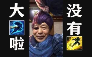 马保国表情包大全