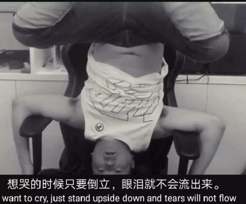 药水哥表情包大全