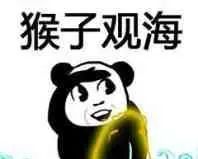 《抖音》武功秘籍大全