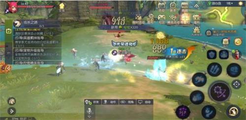 《龙之谷2》手游魔法师转职推荐