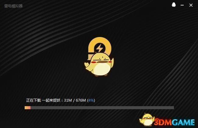 《战争艺术：赤潮》电脑版下载地址