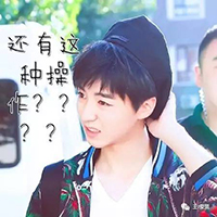《我去还有这种操作》表情包大全