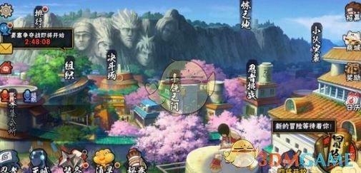 火影忍者手游大野木怎么得(三代目土影大野木获取方法介绍)