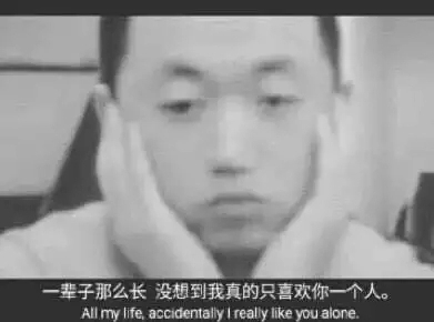 药水哥表情包大全