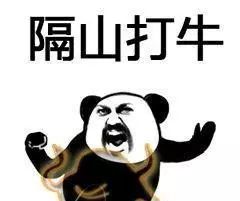 《抖音》武功秘籍大全