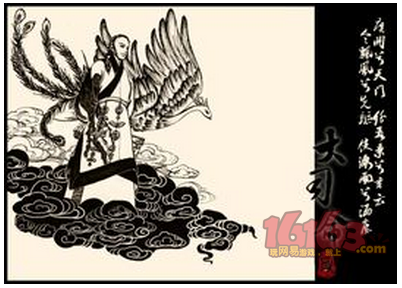 【团子讲故事】第十六期：掌生死，御阴阳。寿夭之神大司命！