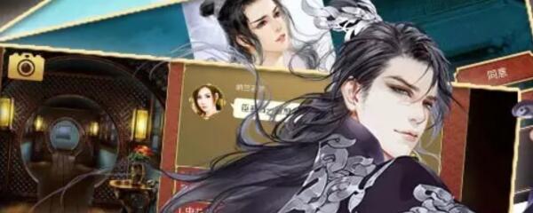 皇帝成长计划2东厂玩法 东厂解锁及作用介绍
