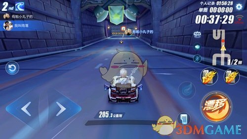 《QQ飞车手游》沉睡森林跑法技巧解析