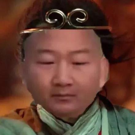 giao哥表情包大全