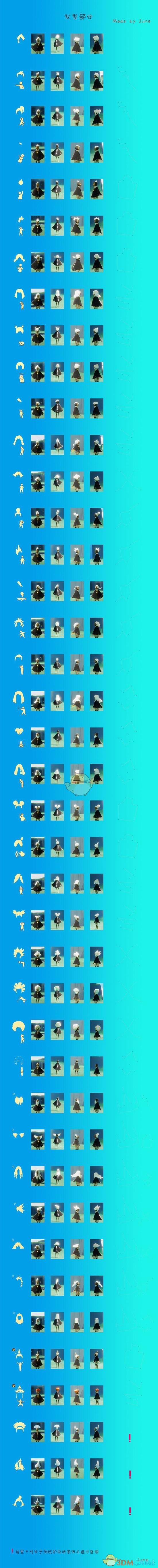 光遇斗篷兑换一览表