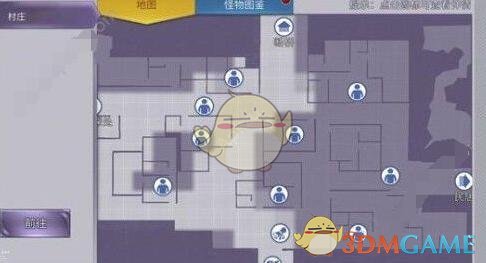 阿瑞斯病毒结局
