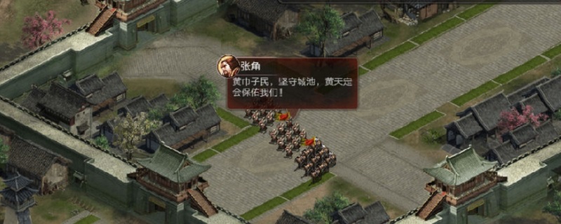 攻城三国培养哪些武将(培养武将推荐)