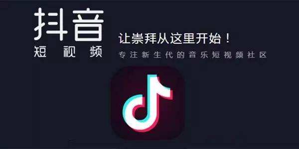 抖音六万女梗介绍