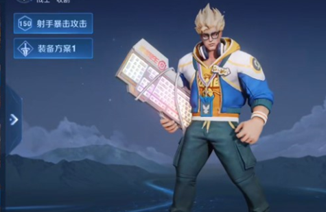 《王者荣耀》s15战令皮肤一览
