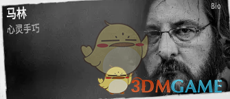 《这是我的战争》全人物介绍