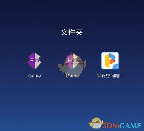 gg修改器免root教程(gg修改器怎么免root)