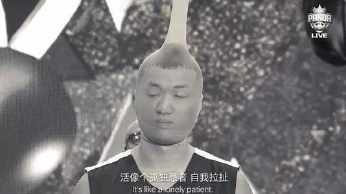 药水哥表情包大全