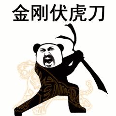 《抖音》武功秘籍大全