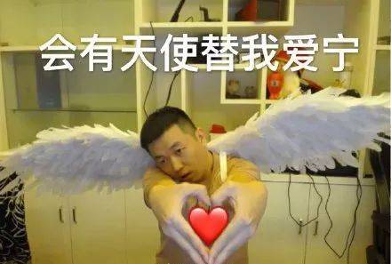 药水哥表情包大全