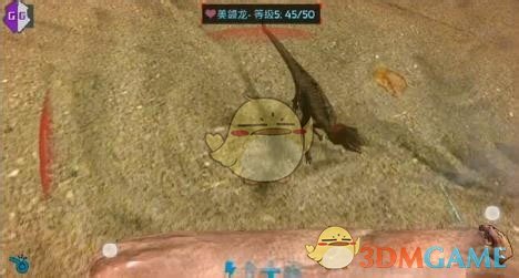 《GG修改器》免root教程