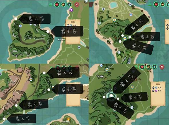 创造与魔法霸王龙在哪 创造与魔法霸王龙位置
