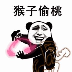 《抖音》武功秘籍大全