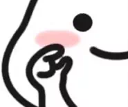 抖音我有一点点想你图片分享