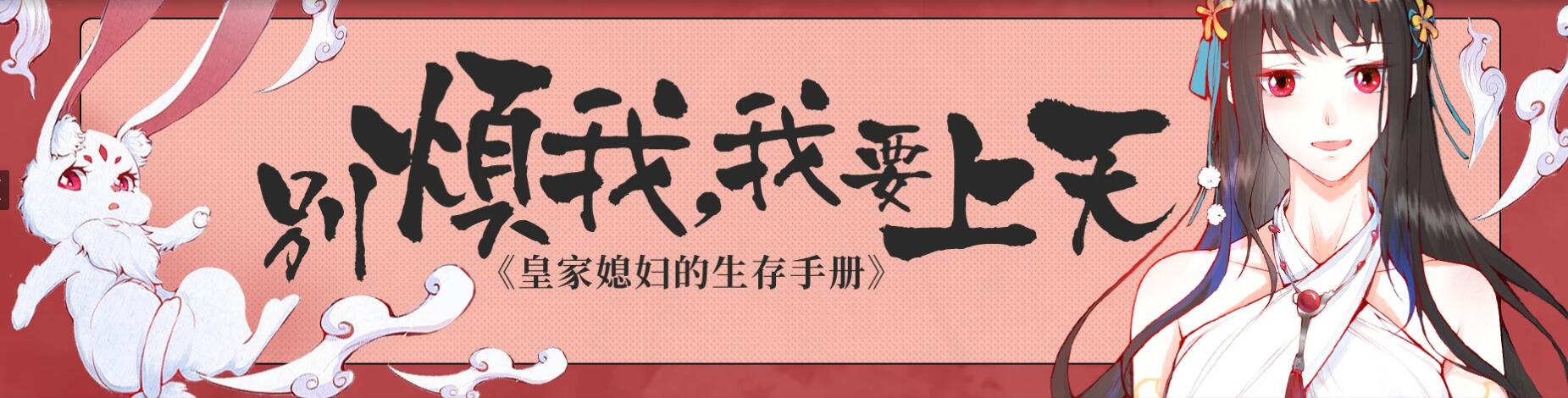2021年绅士领域APP大全汇总介绍