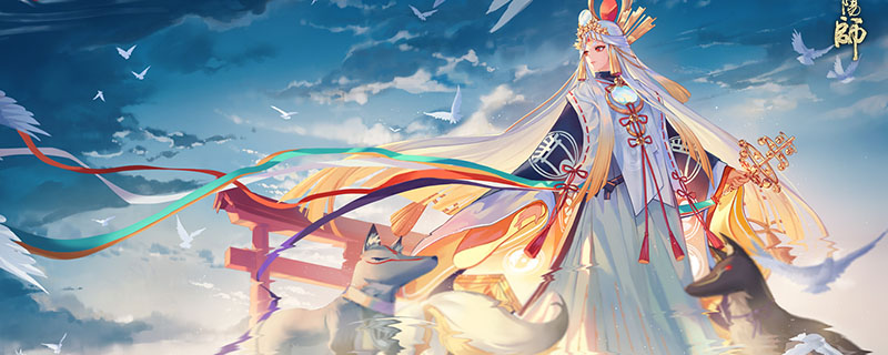 在黑夜山扰乱玄武守护结界的是谁(扰乱玄武守护结界是什么人干的)