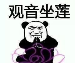 《抖音》武功秘籍大全
