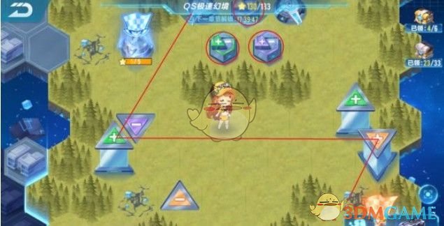 qs极速幻境第三章怎么过