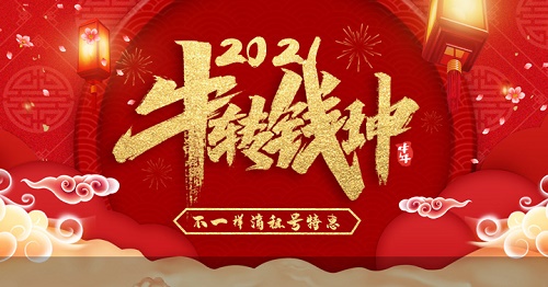 游戏租号平台APP推荐
