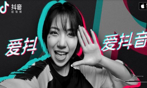 抖音买了否愣是什么歌(买了否愣I love poland歌曲原声BGM分享介绍)