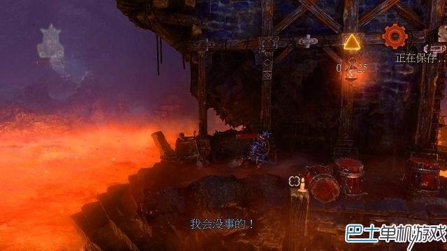 三位一体3权力圣器图文攻略 全剧情流程通关攻略