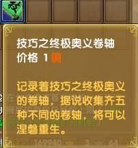 图片: image030.jpg