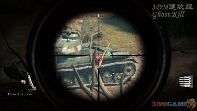 酷987速攻组《狙击精英v2》图文流程攻略