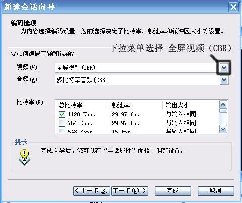 网友贴图