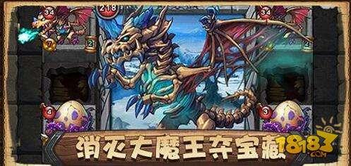 不思议迷宫(游荡三基佬(游荡三基佬怎么玩))