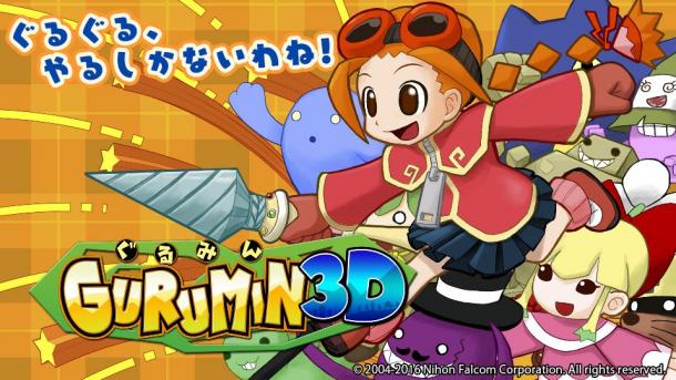 法老控经典游戏《咕噜小天使3D》下周将登陆3DS